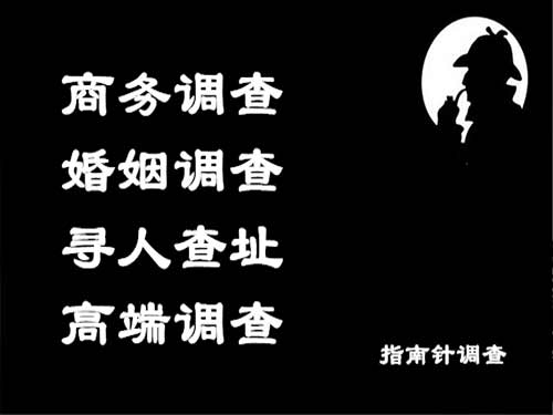 唐海侦探可以帮助解决怀疑有婚外情的问题吗